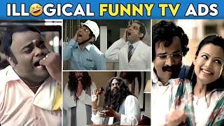 ILLOGICAL OLD FUNNY TV ADS || MOST FUNNY TV COMMERCIALS IN INDIA || KHADUS CHARAN