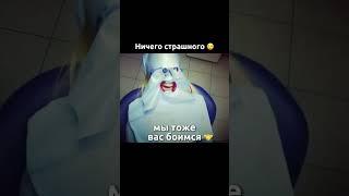Чего боится стоматолог? #colibridental #colibridentalclinic #лечениезубов #кариес  #эндодонтия