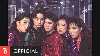 [M/V] Celeb Five(셀럽파이브) - Celeb Five(I wanna be a Celeb)(셀럽파이브(셀럽이 되고 싶어))