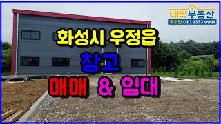 [거래완료되었음]