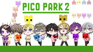 【PICO PARK 2】LUXIEM AND NOCTYX PICO PARK 2 COLLAB 【NIJISANJI EN | Luca Kaneshiro】