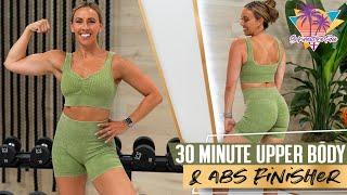 30 Minute Upper Body Pull and Abs Workout | STF - Day 27