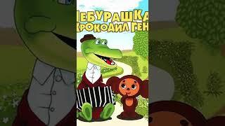 Русские мультики, которые смотрят во всем мире, кино, сериалы, мультфильмы, кинопес