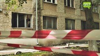 Очевидцы ночного взрыва в Харькове: рвануло так, что все проснулись
