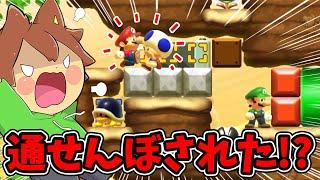 おいおいマリオ君それはキミも遅れるのでは⁉️【スーパーマリオメーカー２#729】ゆっくり実況プレイ【Super Mario Maker 2】