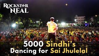 5000 Sindhis Together | Uho Hath Mathe Kare | Rockstar Neal | Jai Jhulelal | Jainkhe Jhulan Jo Milyo