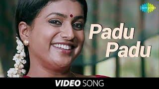 Apple Penne | Padu Padu song