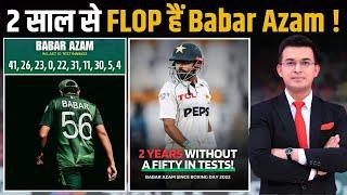 SA vs PAK: Babar Azam flop show continues against SA ! Babar is yet to score a 50 since Dec 2022 !