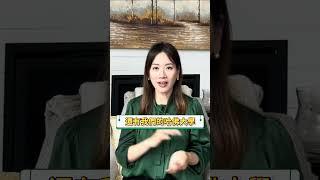 為何麻州的高生活成本也擋不住人們的搬遷熱情 #美國房地產 #美國房產 #美國買房 #美國投資