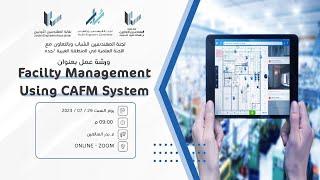 Facility Management Using CAFM System