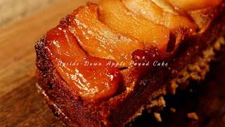 [SUB]Amazingly Delicious Upside-Down Apple Pound Cake Recipe! 【Xuxu Cooking】