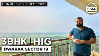 Dwarka Golf Course FACING DDA HIG Flat in Dwarka Sector 19 | DDA Housing Scheme 2023 | BRS SHOW S314