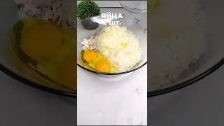 сырный  лаваш