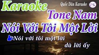 Karaoke Nói Với Tôi Một Lời (Bossa Nova) - Tone Nam (Đô Thứ Cm) - Quốc Dân Karaoke