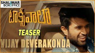 Taxiwaala First Gear || Vijay Deverakonda, Priyanka Jawalkar, Malavika Nair || Shalimar Film Express