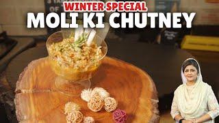 Winter Special Mooli Ki Chutney Recipe | Chatpati Chatni Recipe I Chef Samina Jalil