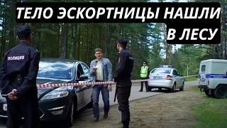 ГЕНИАЛЬНЫЙ МЕТОД РАСКРЫТИЯ ПРЕСТУПЛЕНИЙ! ️‍️ Театр, драма и расследования! Декорация убийства