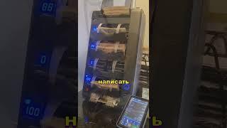 Финансовая Поддержка для Всех Условия - 2 Подписки!