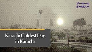 Karachi Coldest Day in Karachi | SAMAA TV | 18 December,2018