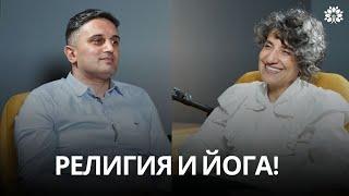 Правильно ли совмещать намаз,йогу и другие занятия? | Ирада Иманова | Здоровая жизнь