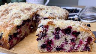 Простой быстрый и очень вкусный пирог с ягодами на скорую руку! | Easy berry pie | Мари Геворгян