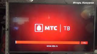 ТВ приставка МТС 3900 программный сбой 2020