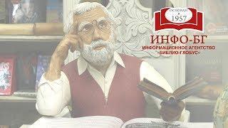 Михаил Липкин в Главном книжном