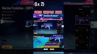 free upgradable ump45 gun skin | pubg | bgmi #shorts #ytjass #pubg #bgmi #pubgmobile