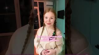 КАК МУЖЧИНА 6,15,24 ЧИСЛА ВЫБИРАЕТ ДЕВУШКУ? #нумерология #цифровойпсихолог #психология #разбор