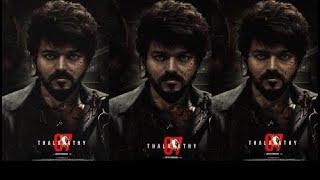 Thalapathy 67 First Look | Lokesh Kanagaraj | Lalith Kumar | Anirudh | Official Look From June 21