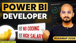 Power BI Developer Roadmap 2024 | Salary - ₹xx,789 | in Tamil | Thoufiq M