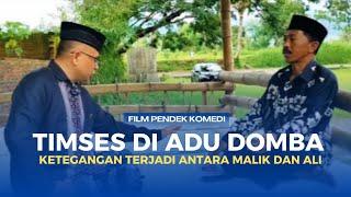 ( TIM SUKSES ) TIMSES DI ADU DOMBA || FILM PENDEK KOMEDI || BINTANG NUSANTARA