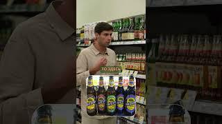 ТОП 3 СИДРА из ПЯТЕРОЧКИ! #напитки #алкоголь #сидр