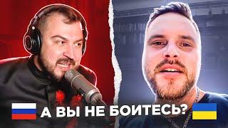  А Вы не боитесь? / русский играет украинцу 139 выпуск / пианист Александр Лосев в чат рулетке