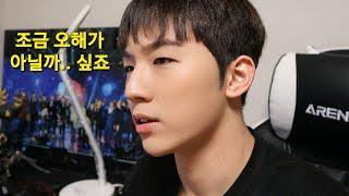 저는 사실 금강연화가 아닙니다