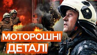 ⭕️ Полтавщина є ЦІЛЛЮ РОСІЯН? Страшна АТАКА на КРЕМЕНЧУК! Росіяни ВДАРИЛИ по МІСТУ, ОСКІЛЬКИ ТАМ...