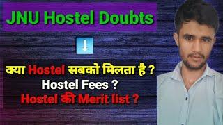 Jnu Hostel facilities | Jnu hostel fees | Jnu hostel cutoff #jnuhostel #jnupghostelcutoff #hostelfee