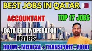 Qatar Jobs  vacancies | 17 Jobs | Top Urgently Hiring | Jobs in Qatar  | Best Gulf jobs today |