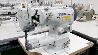 TYPICAL GC2263 Cylinder Arm Walking Foot Leather Sewing Machine - $2,495.00 NEW