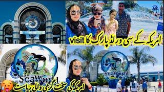 Americamein pakistani jitni Garmi 115°Degrees/Seaworld San Antonio,Texas Full Tour​⁠/Part One