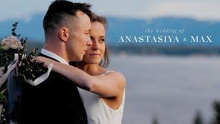 Anastasiya & Max // Boise, Idaho Wedding // May 26th, 2019