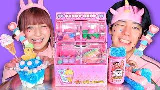 【ASMR】キャンディショップを食べる パンナコタコラボ/ しなこた