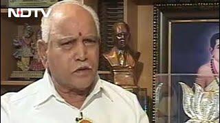 "BS Yediyurappa Interfering In My Ministry": In Karnataka, BJP vs BJP