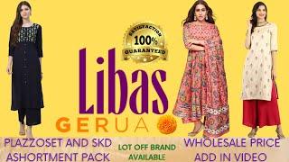 India's mostly top brands ladies Kurtis wholesale market w,biba, globaldesi,libas etc surplus