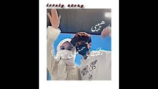 استوری های عاشقانه lovely story