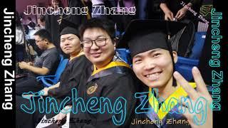 Jincheng Zhang - Rigid (Instrumental Version) (Background Music) (Official Audio)
