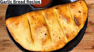 Garlic Bread Recipe || No Oven Garlic Bread Recipe || Cheese Garlic Bread Recipe 