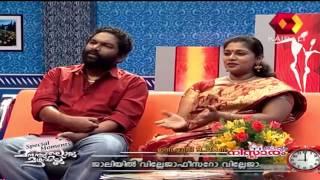 Manassiloru Mazhavillu Anil Panachooran & Maya 19 12 2013  Full Episode