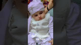 chhote Hazrat