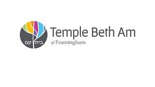 Yom Kippur Afternoon Service - 2024/5785